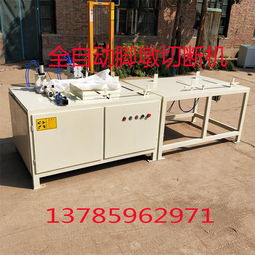 全自動(dòng)腳墩機(jī) 木托盤制造的高效切割解決方案